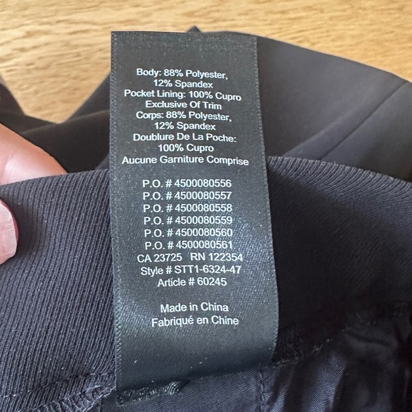 ARITZIA BABATON BLACK ANKLE COHEN PANT  - 0 - Picture 8 of 10